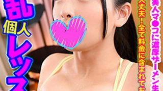 Thumbnail of post image 124