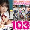 H 1133goldx00018pl