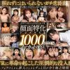 Thumbnail of related posts 188